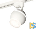 Трековый однофазный светильник Ambrella Light Track System XT1101070 (A2520, C1101, N7160)