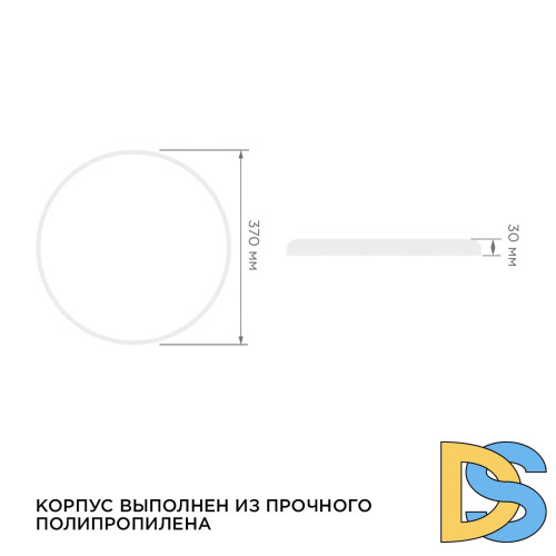 Настенно-потолочный светильник Apeyron Spa 18-146