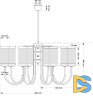 Люстра на штанге Kutek Olzano OLZ-ZW-8(P)