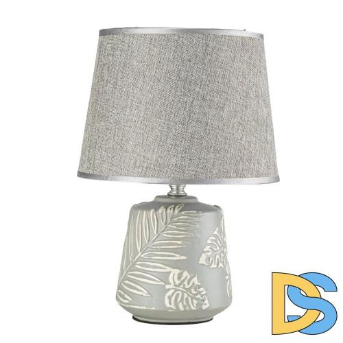 Настольная лампа Arti Lampadari Erchie E 4.1.T1 GY