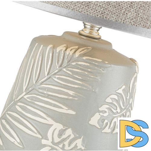 Настольная лампа Arti Lampadari Erchie E 4.1.T1 GY