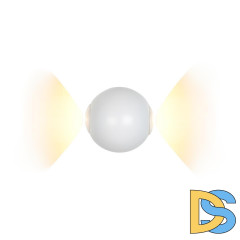 Настенный светодиодный светильник iLedex Rainbow ZD8168-6W WH