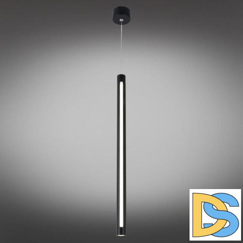 Подвесной светильник Omnilux Agropoli OML-102016-17