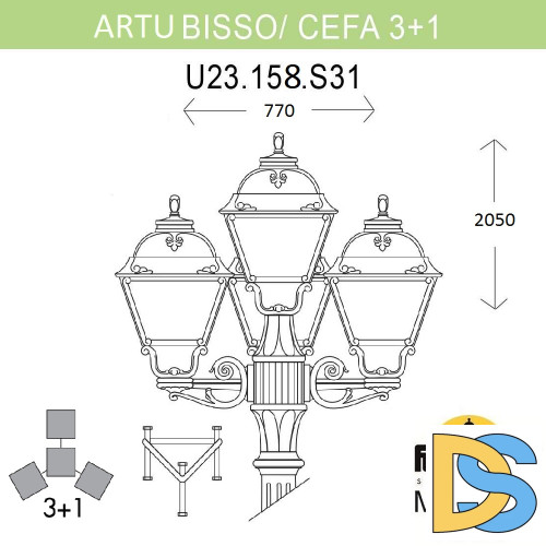 Парковый светильник Fumagalli Cefa U23.158.S31.BXF1R