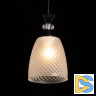 Подвесной светильник De Markt Соло 112013601