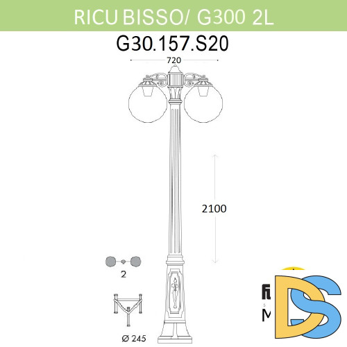 Парковый светильник Fumagalli Globe G30.157.S20.BZF1RDN