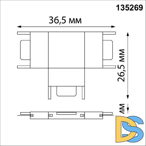 T-соединитель с токопроводом Novotech Shino Easy 135269