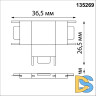 T-соединитель с токопроводом Novotech Shino Easy 135269
