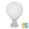 Ландшафтный светильник Fumagalli Globe G30.111.000.WYF1R