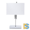 Настольная лампа Arte Lamp Julietta A5037LT-2CC
