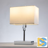 Настольная лампа Arte Lamp Julietta A5037LT-2CC