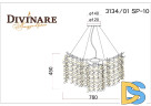 Подвесная люстра Divinare Salice 3134/01 SP-10