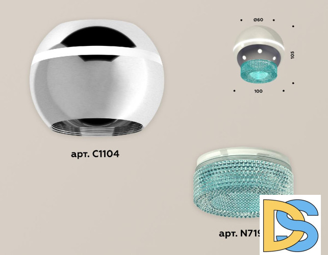 Накладной светильник с дополнительной подсветкой Ambrella Light Techno XS1104020 (C1104, N7194)