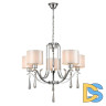Подвесная люстра Vele Luce Platonico VL1623L05