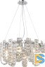 Подвесная люстра Stilfort Umiko 2172/09/08P