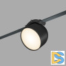 Трековый однофазный светильник Denkirs Belty Spot DK5543-BK