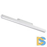 Трековый светильник NOVOTECH FLUM 358411