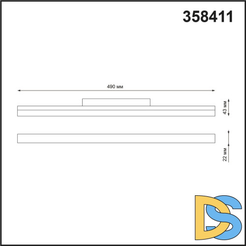 Трековый светильник NOVOTECH FLUM 358411