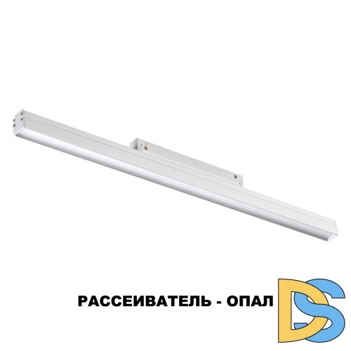 Трековый светильник NOVOTECH FLUM 358411