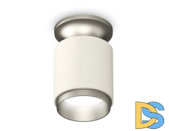 Накладной светильник Ambrella Light Techno XS6301161 (N6904, C6301, N6123)