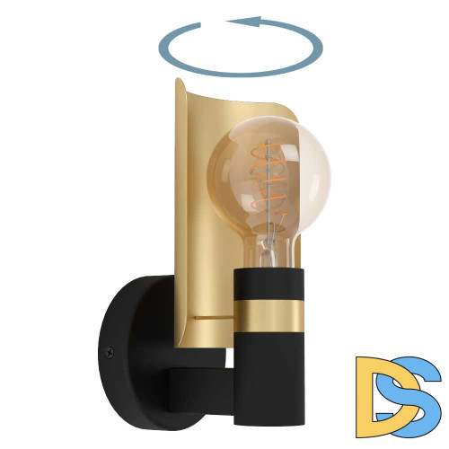 Бра Eglo Hayes 900375