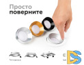 Корпус светильника Ambrella Light DIY Spot C7652