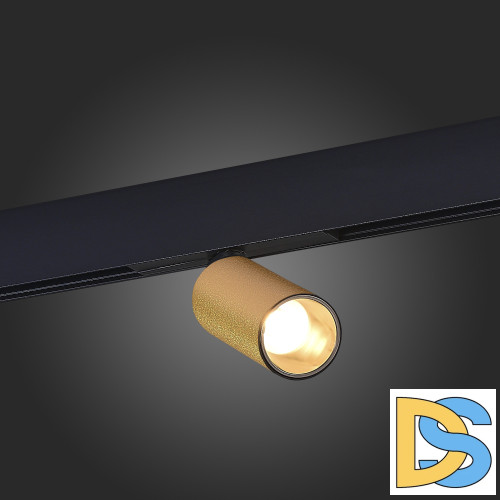 Трековый светильник ST Luce Skyline 48 ST807.246.12