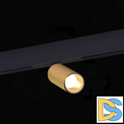 Трековый светильник ST Luce Skyline 48 ST807.246.12
