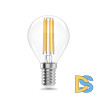 Лампа светодиодная Gauss Filament Elementary E14 10W 2700K 52110