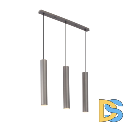 Подвесной светильник VitaluceV4641-2/3S