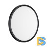 Настенно-потолочный светильник Sonex Alfa black 7660/32L