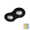 Встраиваемый светильник Loft IT Hap 10341/2B Black