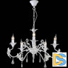 Подвесная люстра Arte Lamp Angelina A5349LM-5WH