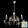 Подвесная люстра Arte Lamp Angelina A5349LM-5WH