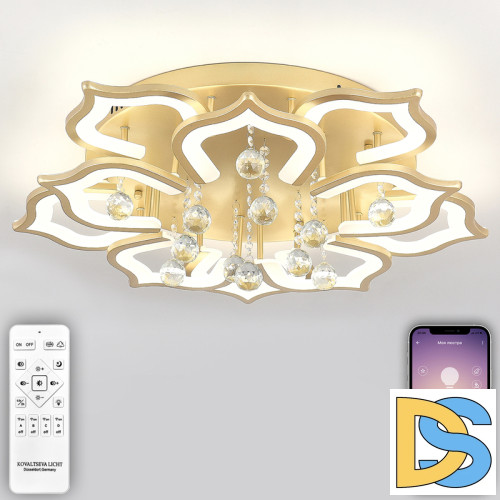 Потолочная люстра Natali Kovaltseva Florel INNOVATION STYLE 83053