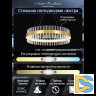 Подвесная люстра Natali Kovaltseva Royalton INNOVATION STYLE 83108