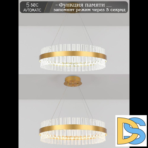 Подвесная люстра Natali Kovaltseva Royalton INNOVATION STYLE 83108