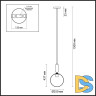 Подвесной светильник Odeon Light Okia 4671/1