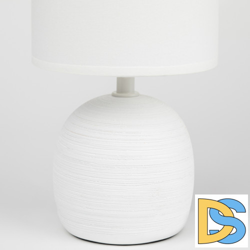 Настольная лампа Rivoli Sheron 7044-502 Б0053459