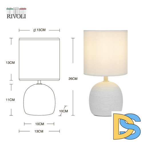 Настольная лампа Rivoli Sheron 7044-502 Б0053459