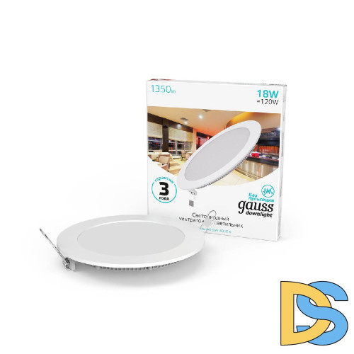 Встраиваемый светодиодный светильник Gauss 939111218