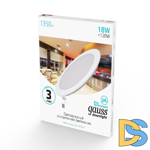 Встраиваемый светодиодный светильник Gauss 939111218