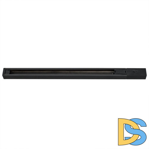 Шинопровод Citilux CL01AT201