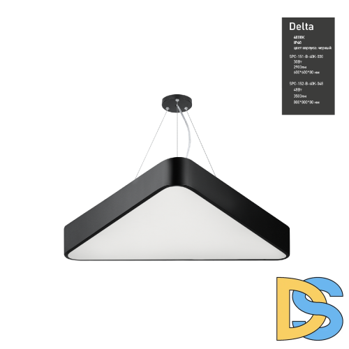 Подвесной светильник Эра Geometria SPO-151-B-40K-030 Б0050575