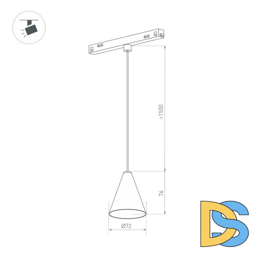 Трековый светильник Arlight Mag-Orient-Cone-Hang-7W Warm3000 037370