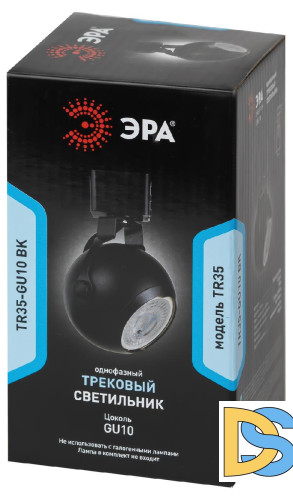 Трековый светильник Эра TR35-GU10 BK Б0053296