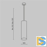 Подвесной светильник Maytoni Technical Focus P075PL-01B