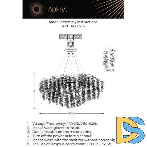 Подвесная люстра Aployt Zhozefina APL.849.23.13