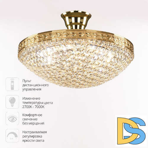 Потолочная люстра Bohemia Ivele Crystal 19321/35IV/LED-DIM G