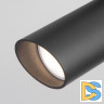 Трековый светильник Elektrostandard Splay GU10 Черный (MRL 1006) однофазный 4690389148132